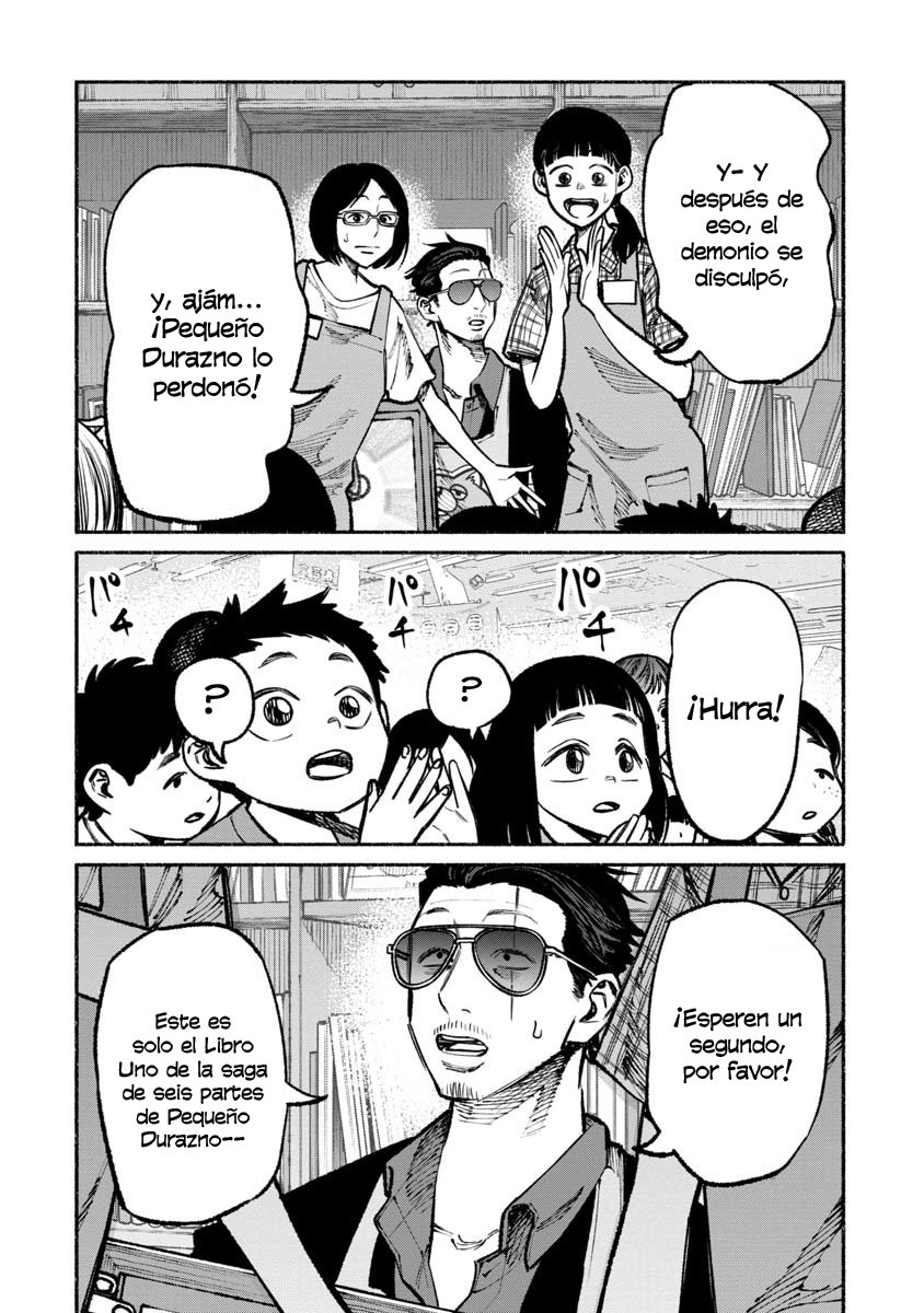 Read Gokushufudou ES Manga Online
