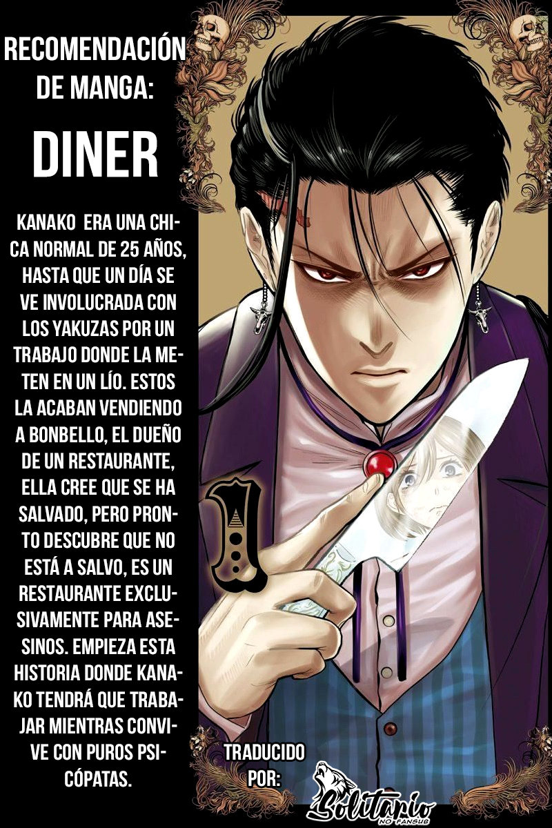 Read Gokushufudou ES Manga Online