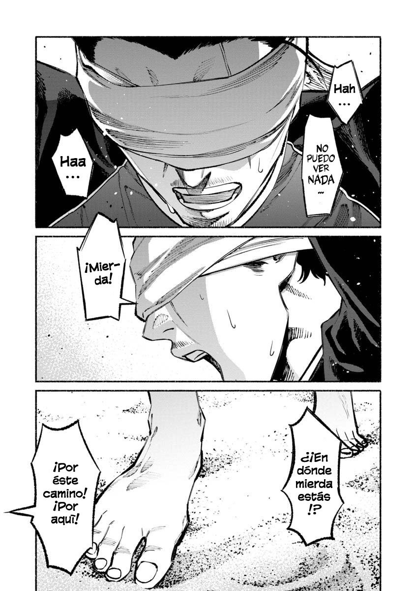Read Gokushufudou ES Manga Online