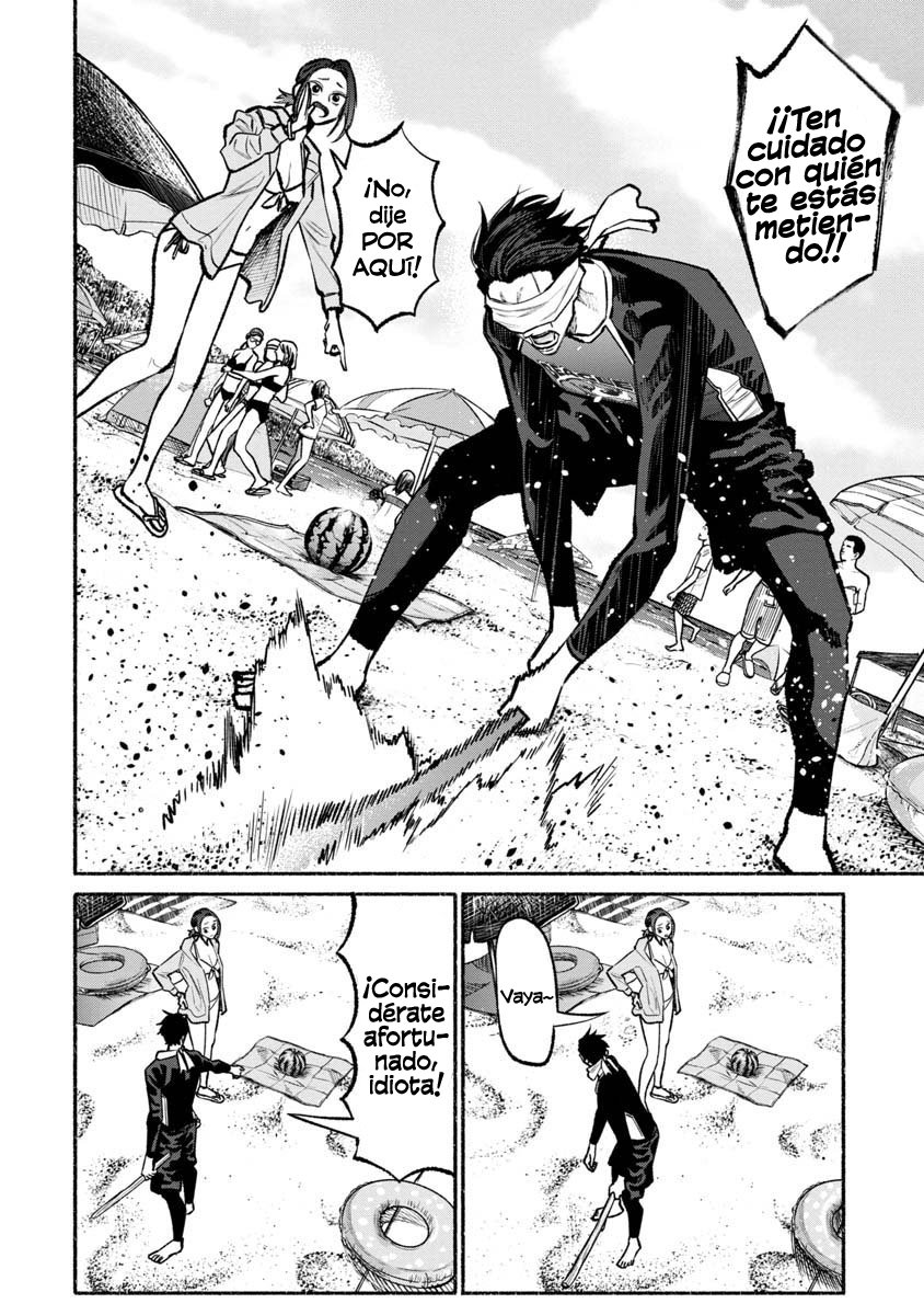 Read Gokushufudou ES Manga Online