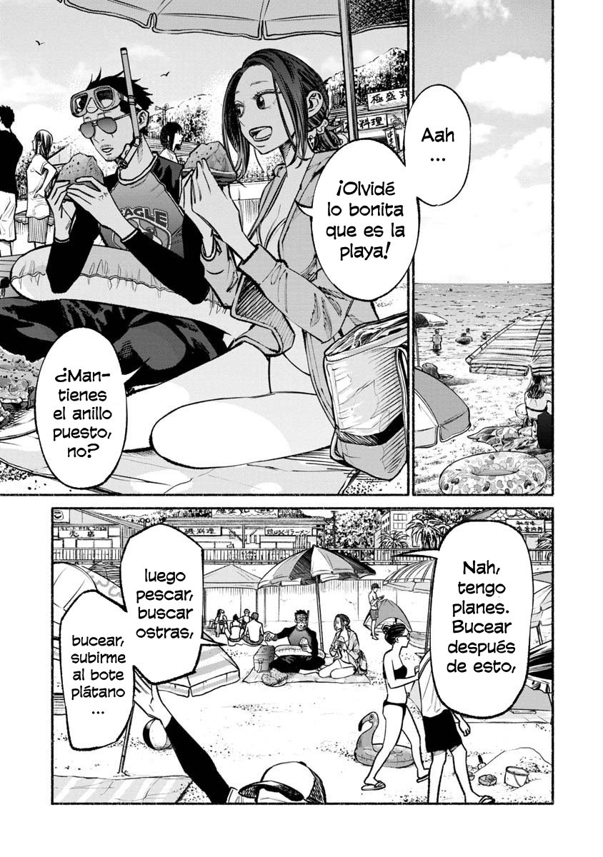 Read Gokushufudou ES Manga Online
