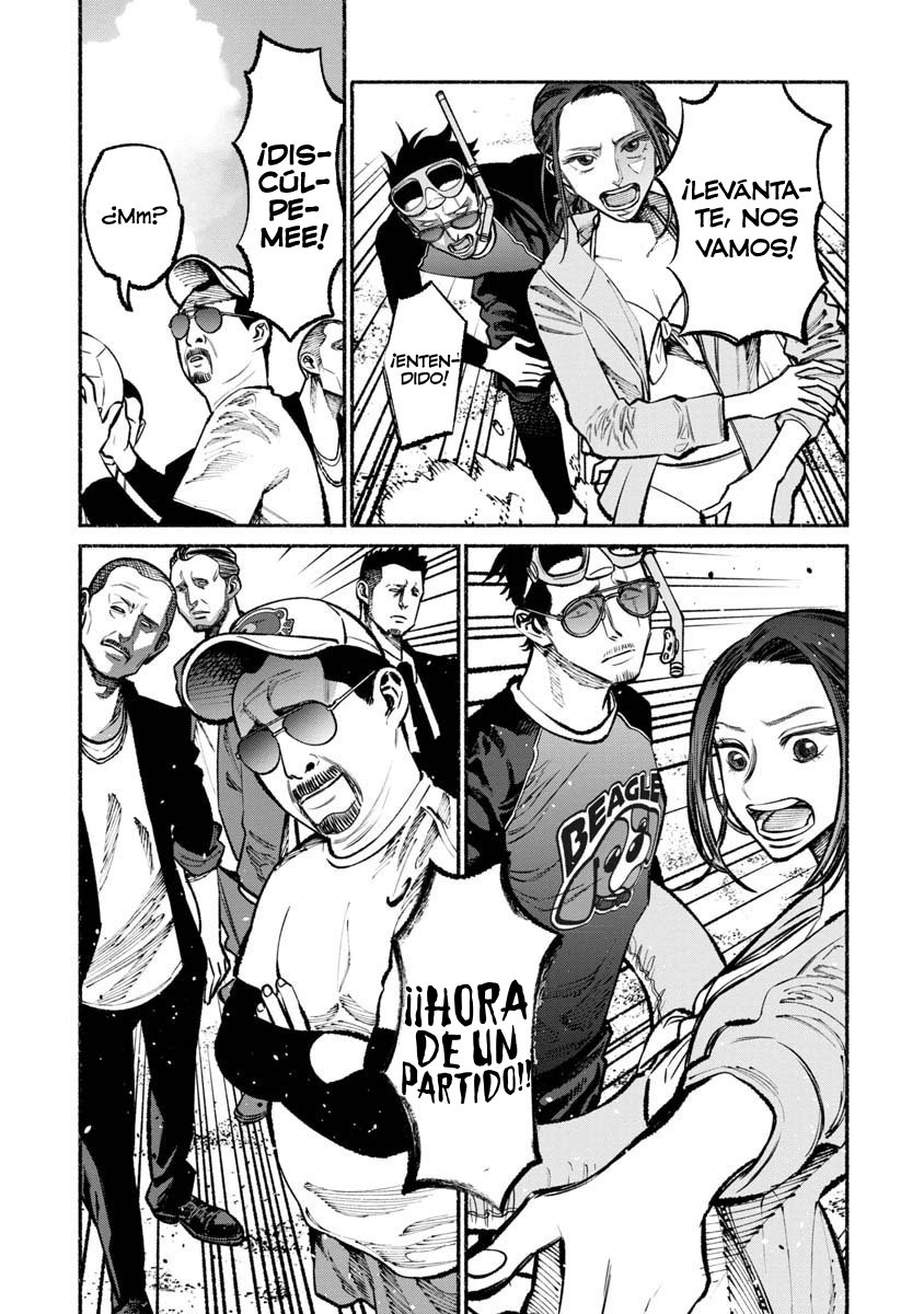 Read Gokushufudou ES Manga Online