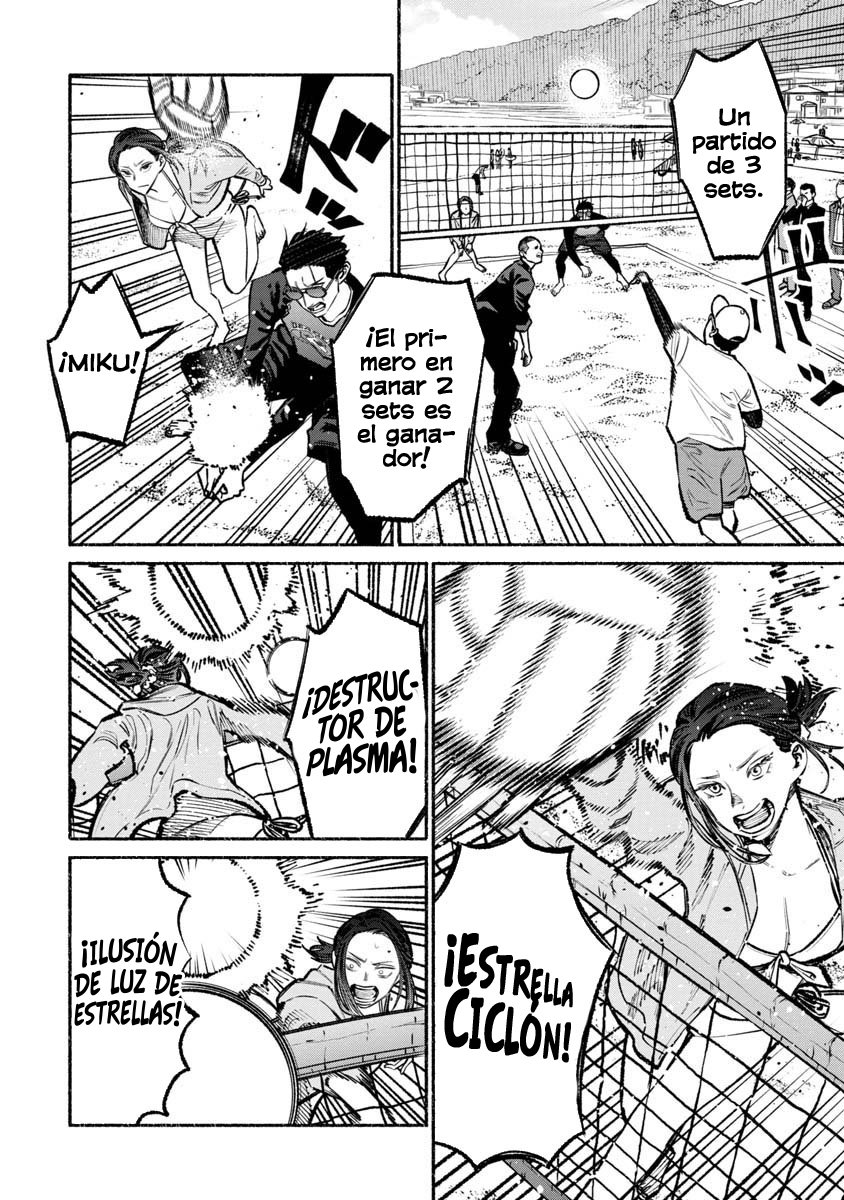 Read Gokushufudou ES Manga Online
