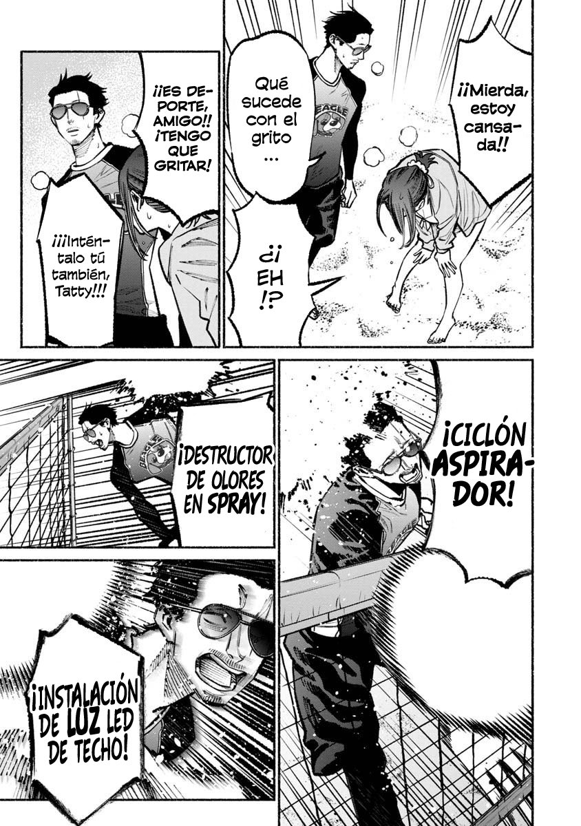Read Gokushufudou ES Manga Online