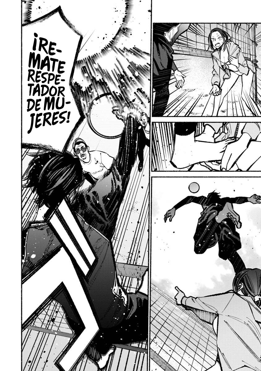 Read Gokushufudou ES Manga Online