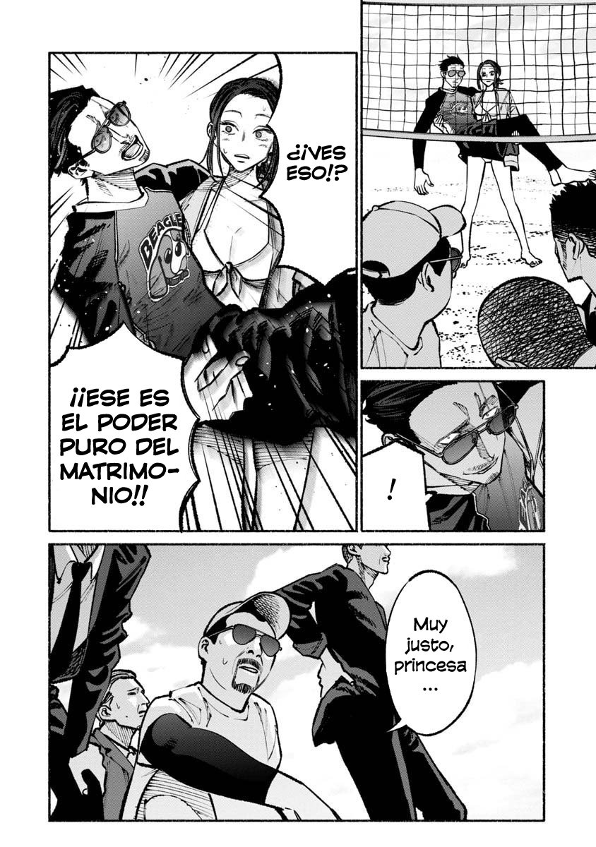 Read Gokushufudou ES Manga Online