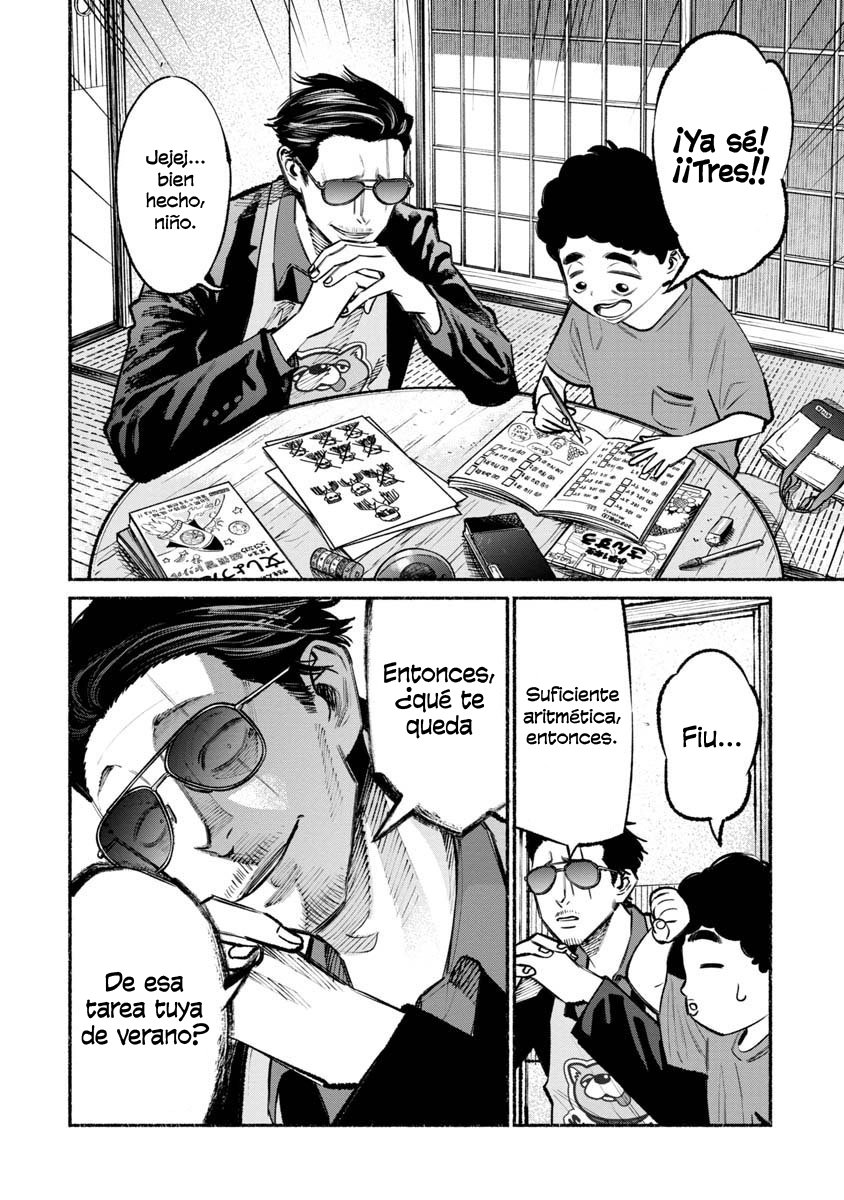 Read Gokushufudou ES Manga Online