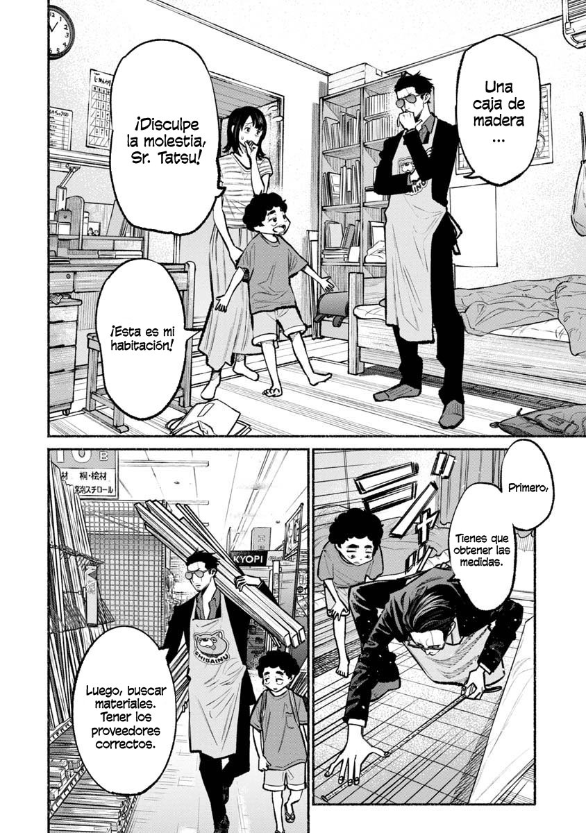 Read Gokushufudou ES Manga Online