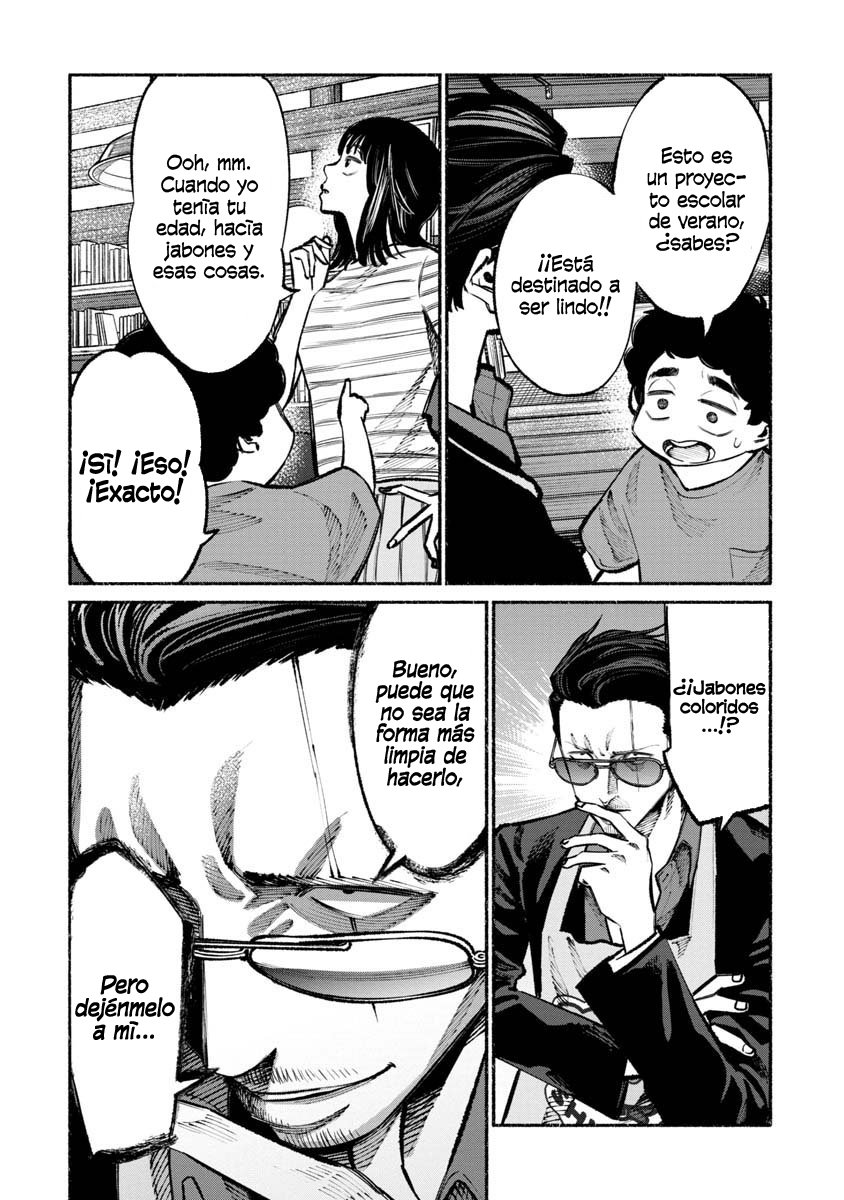 Read Gokushufudou ES Manga Online