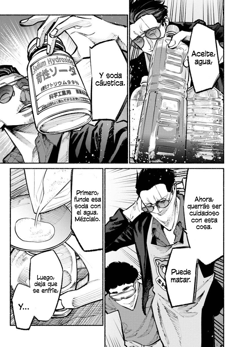 Read Gokushufudou ES Manga Online