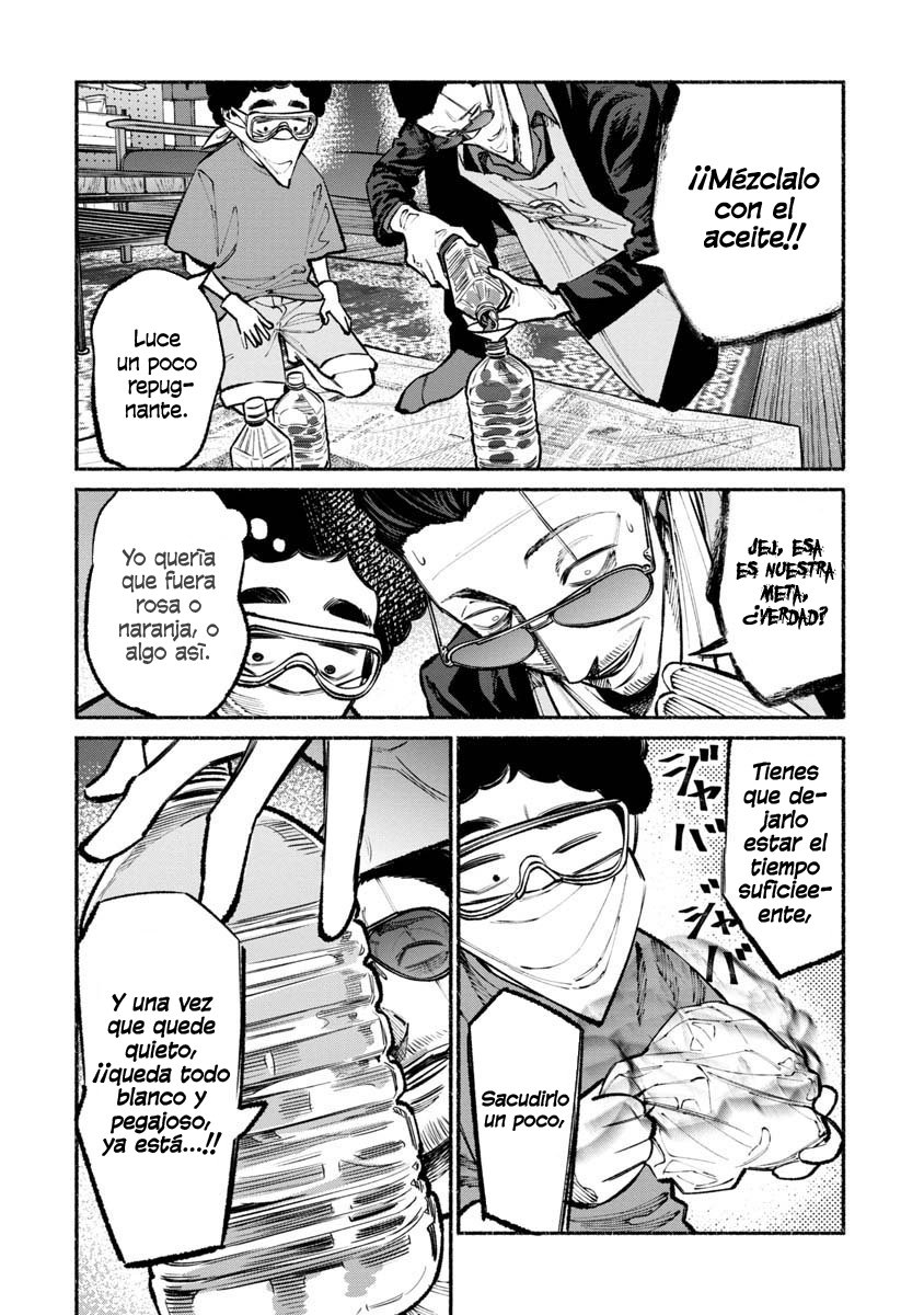Read Gokushufudou ES Manga Online