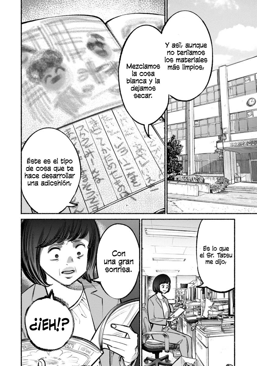 Read Gokushufudou ES Manga Online
