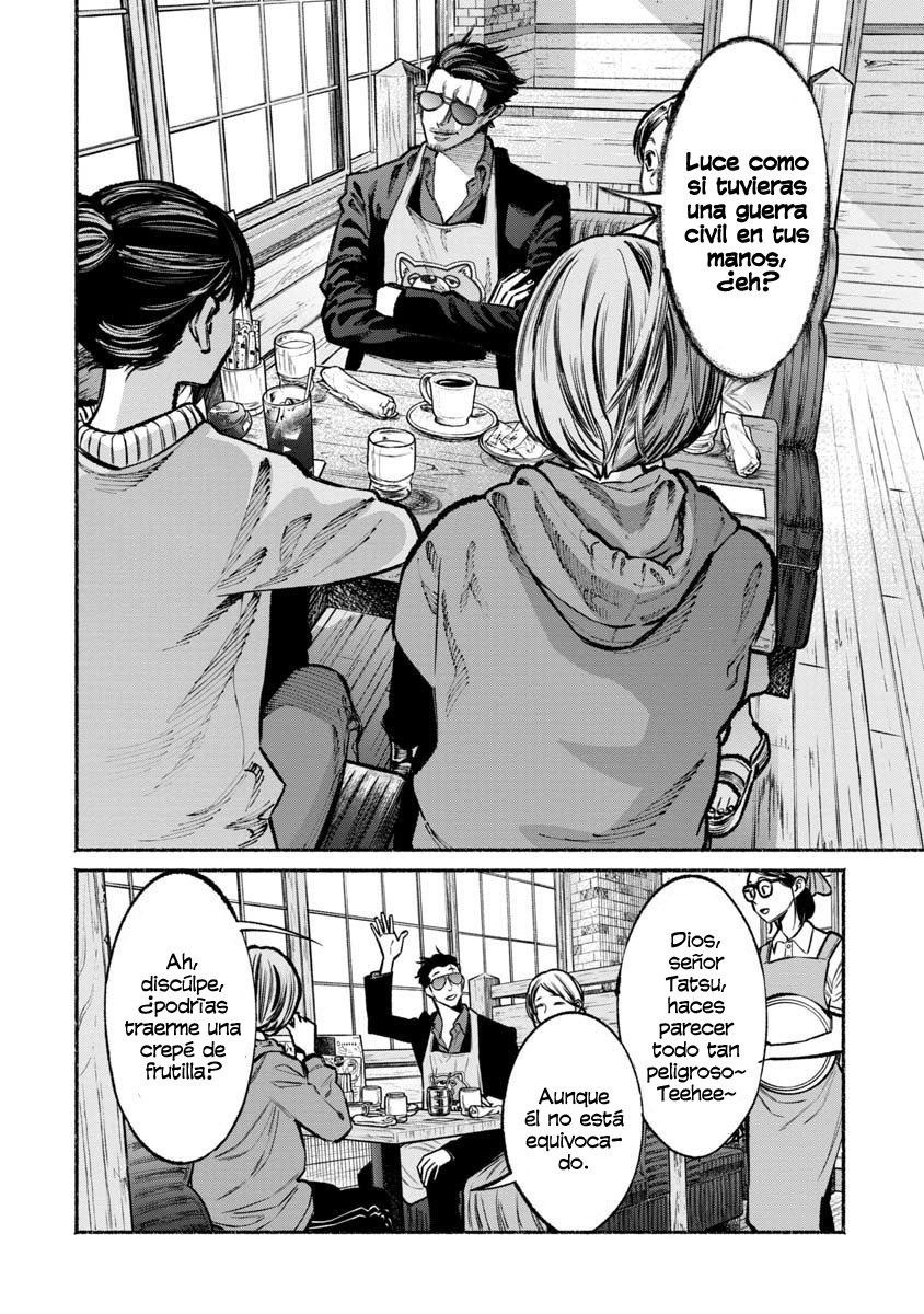 Read Gokushufudou ES Manga Online
