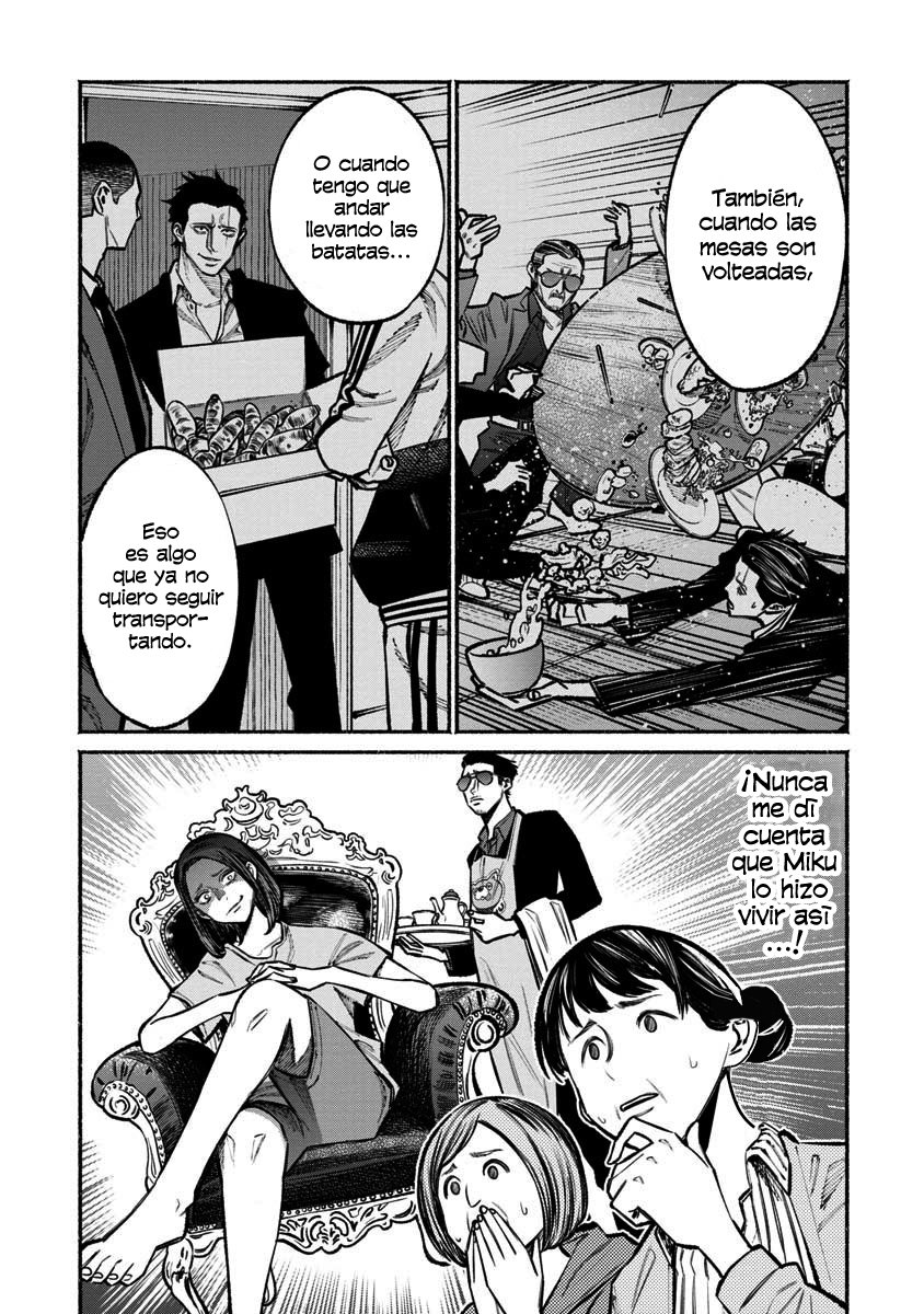 Read Gokushufudou ES Manga Online