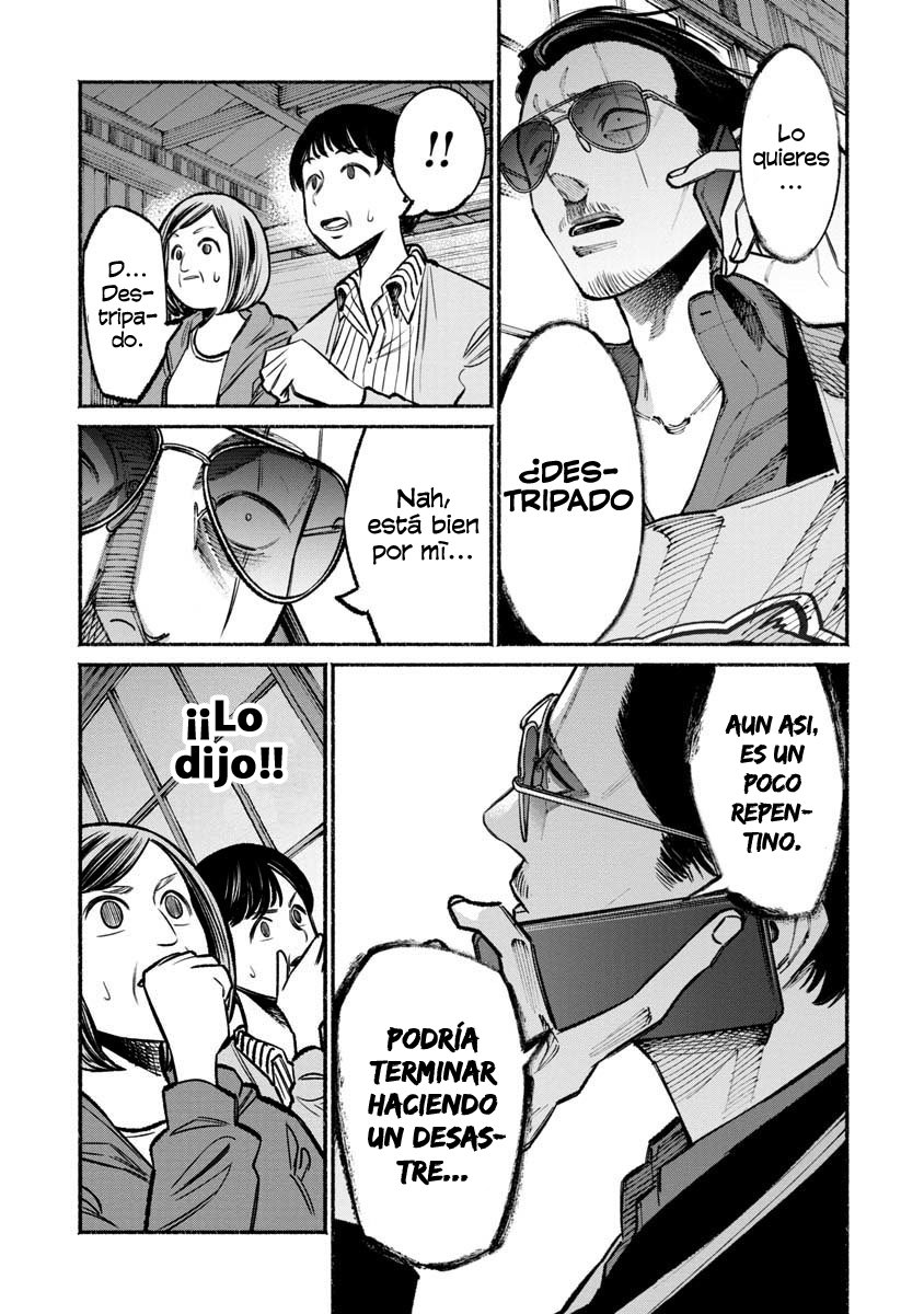 Read Gokushufudou ES Manga Online