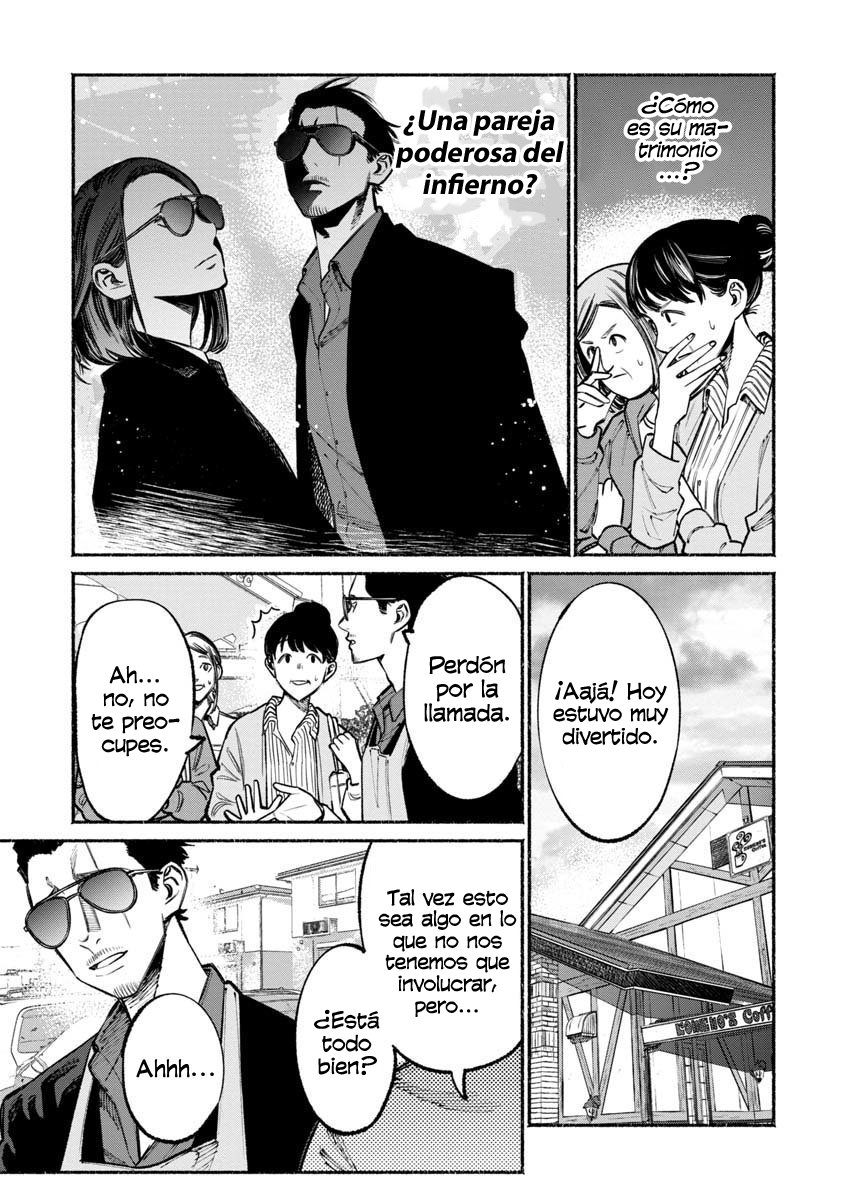 Read Gokushufudou ES Manga Online