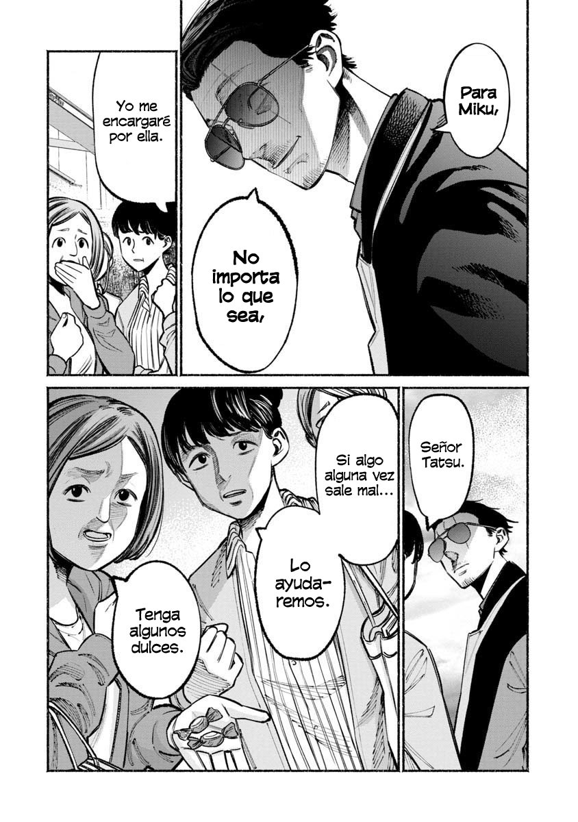 Read Gokushufudou ES Manga Online
