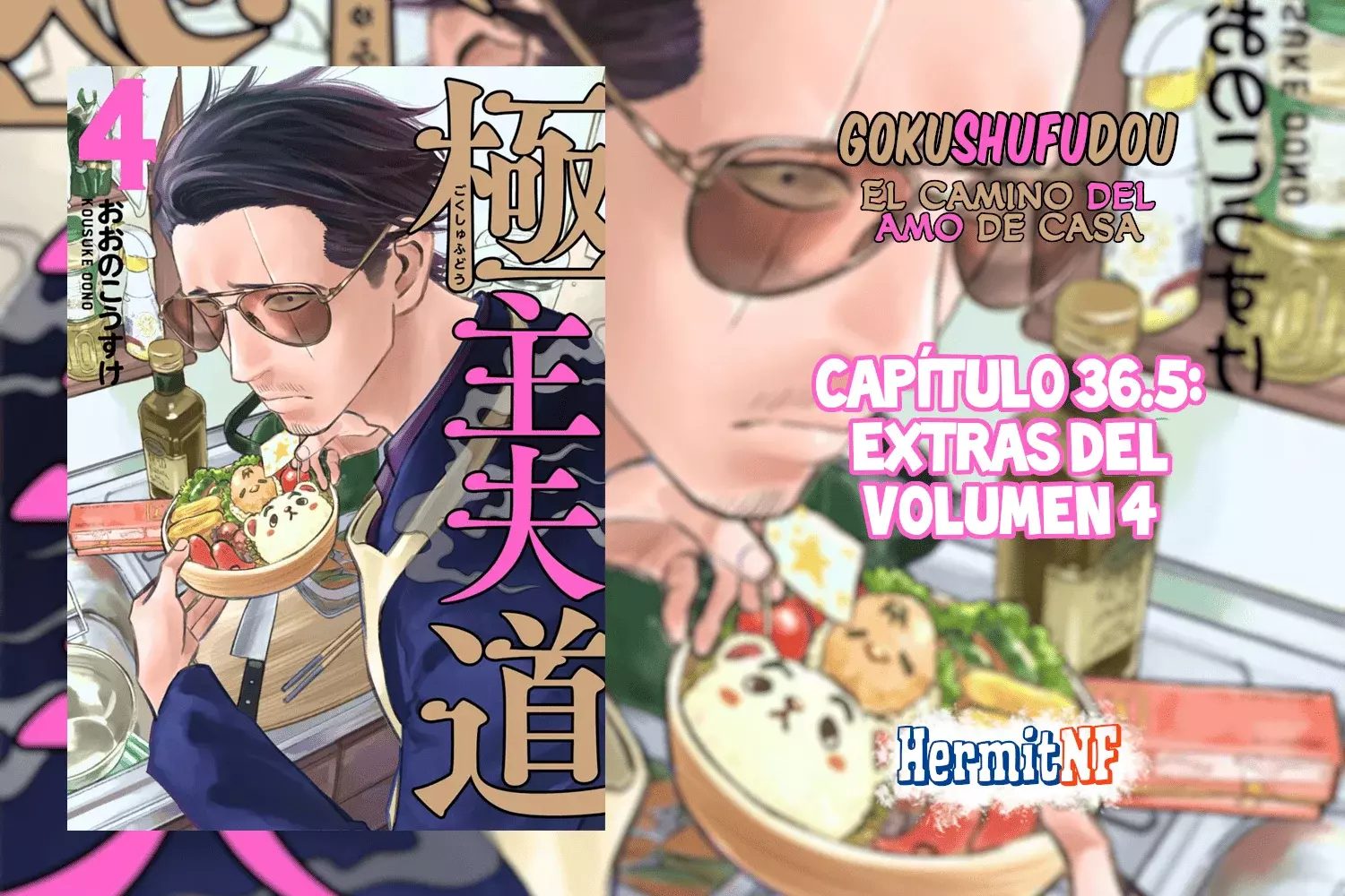 Read Gokushufudou ES Manga Online
