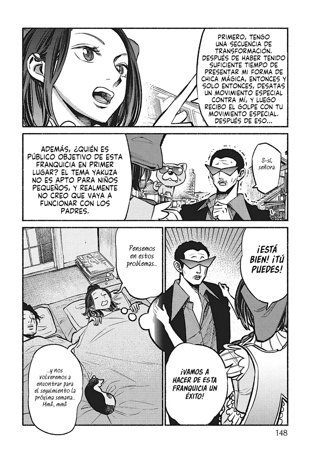 Read Gokushufudou ES Manga Online