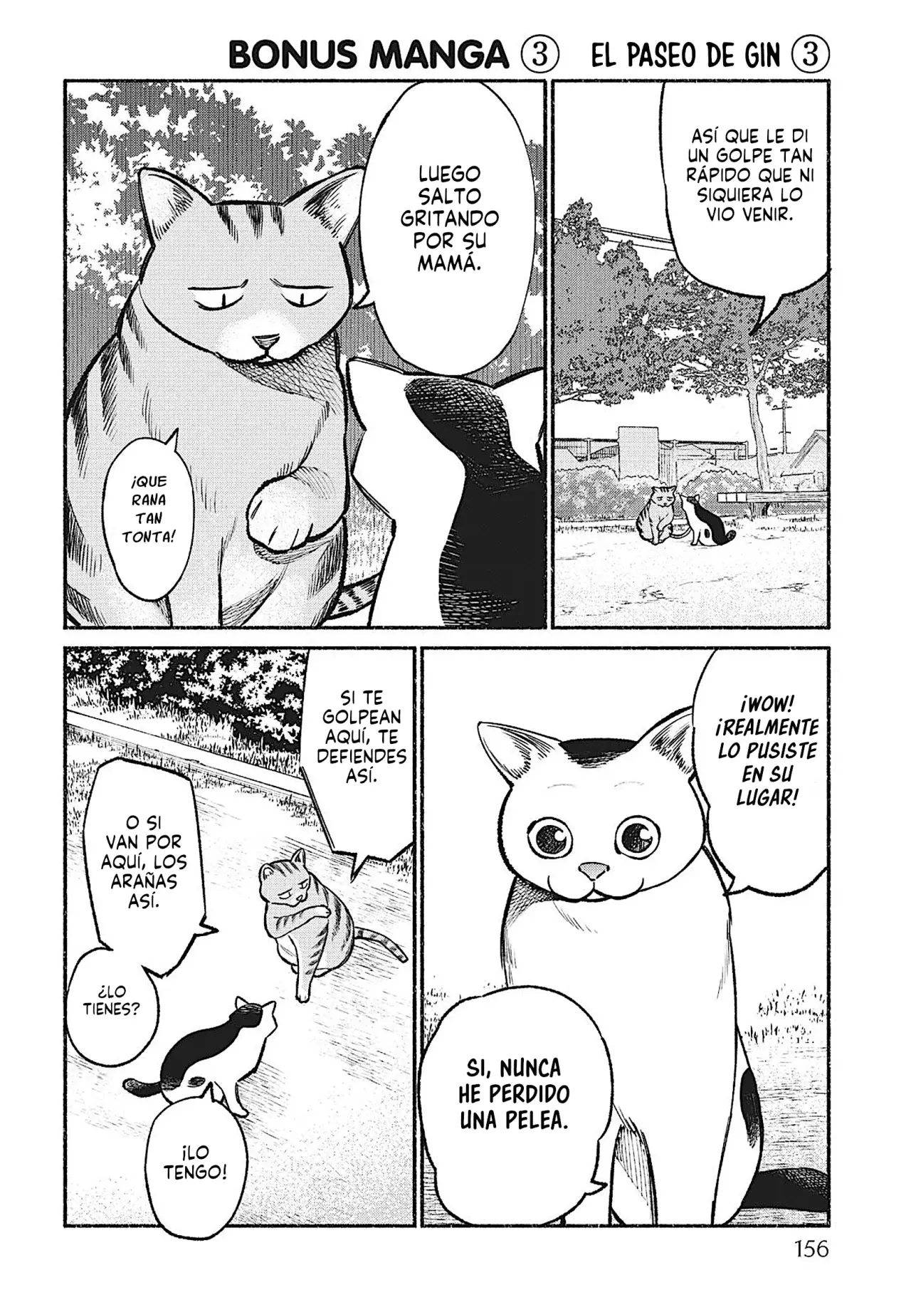 Read Gokushufudou ES Manga Online