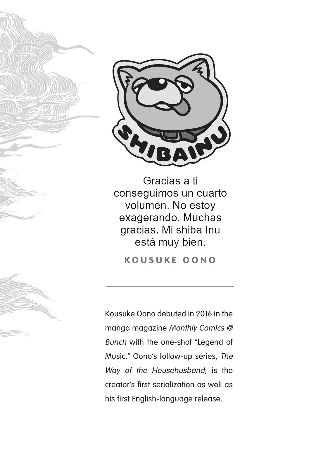 Read Gokushufudou ES Manga Online