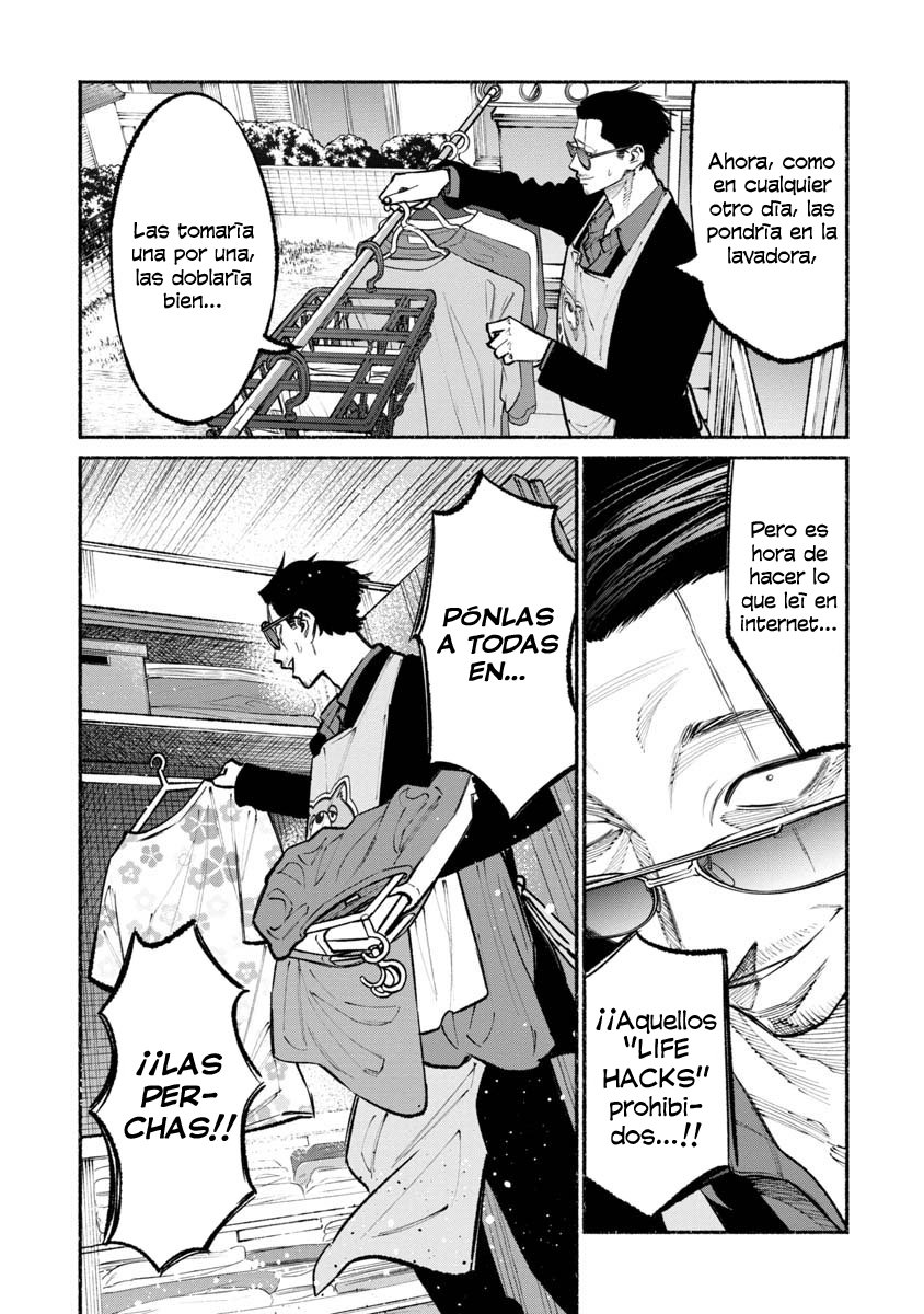 Read Gokushufudou ES Manga Online