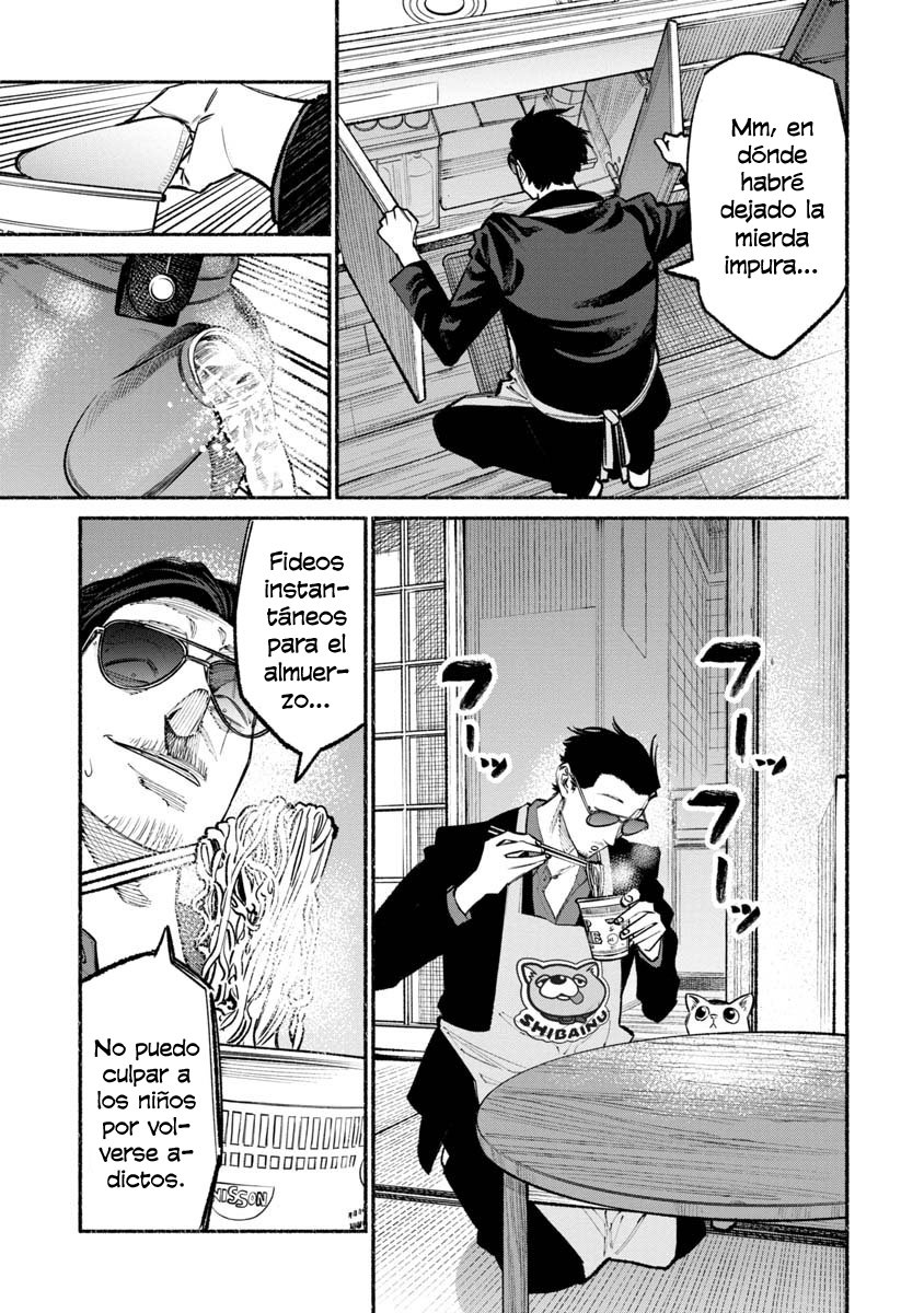 Read Gokushufudou ES Manga Online