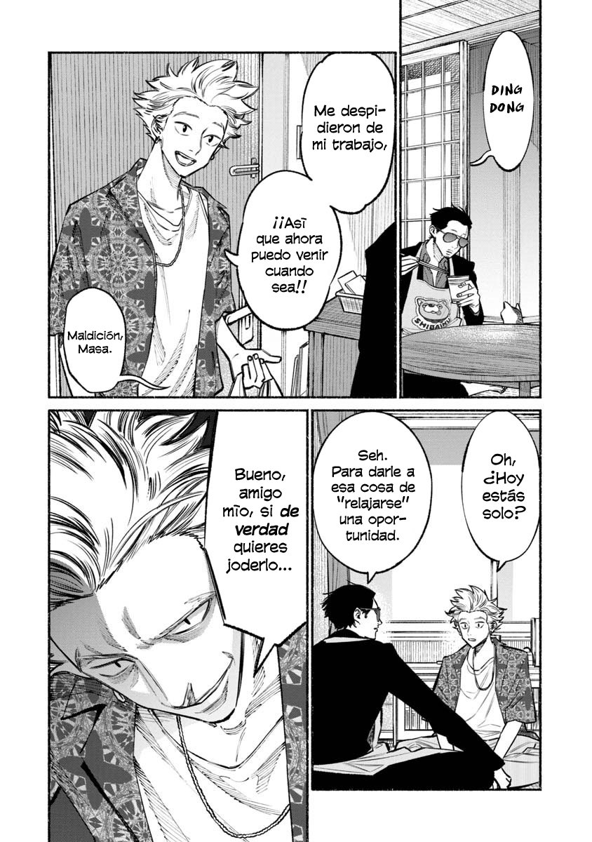 Read Gokushufudou ES Manga Online
