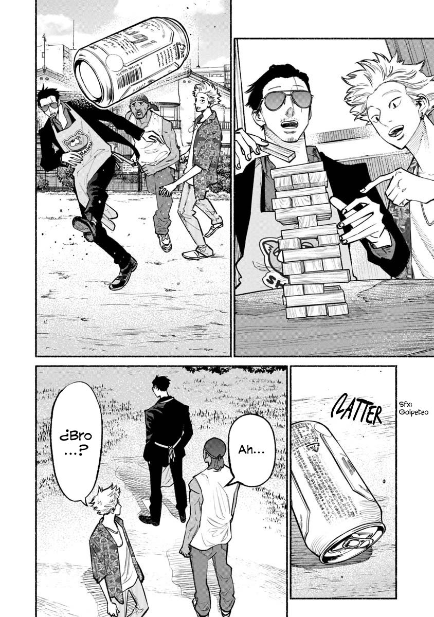 Read Gokushufudou ES Manga Online