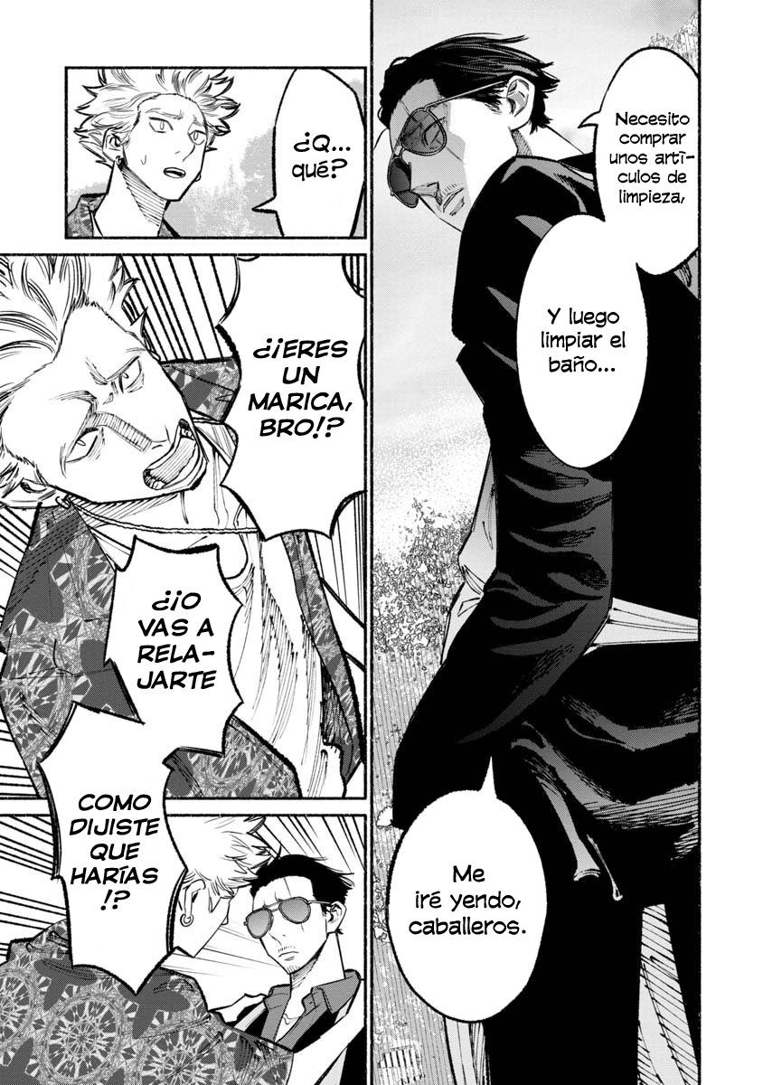 Read Gokushufudou ES Manga Online