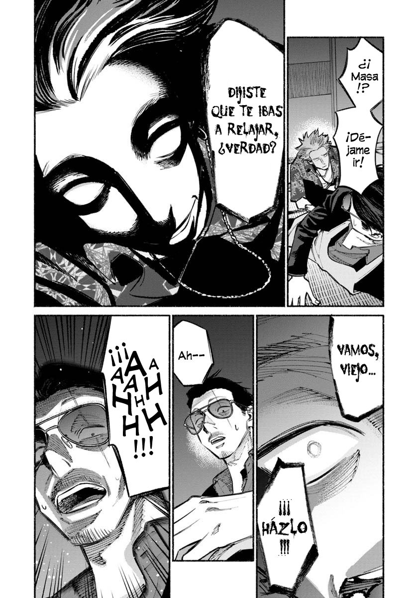 Read Gokushufudou ES Manga Online