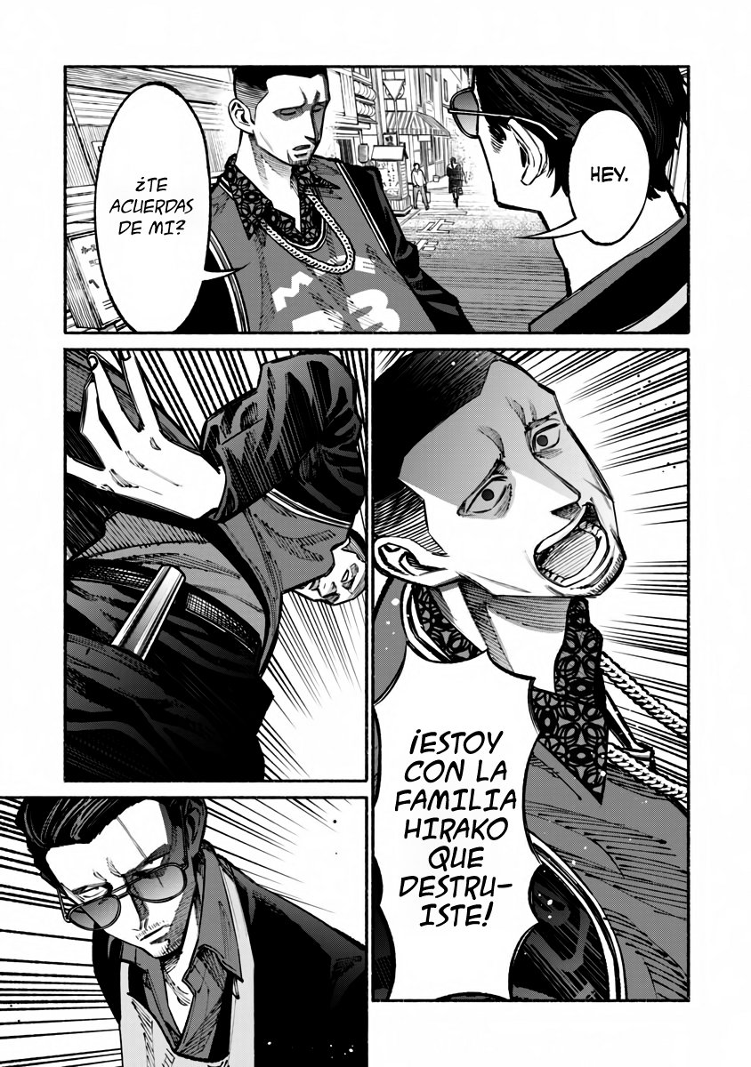 Read Gokushufudou ES Manga Online