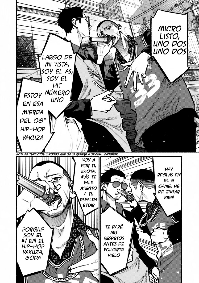 Read Gokushufudou ES Manga Online