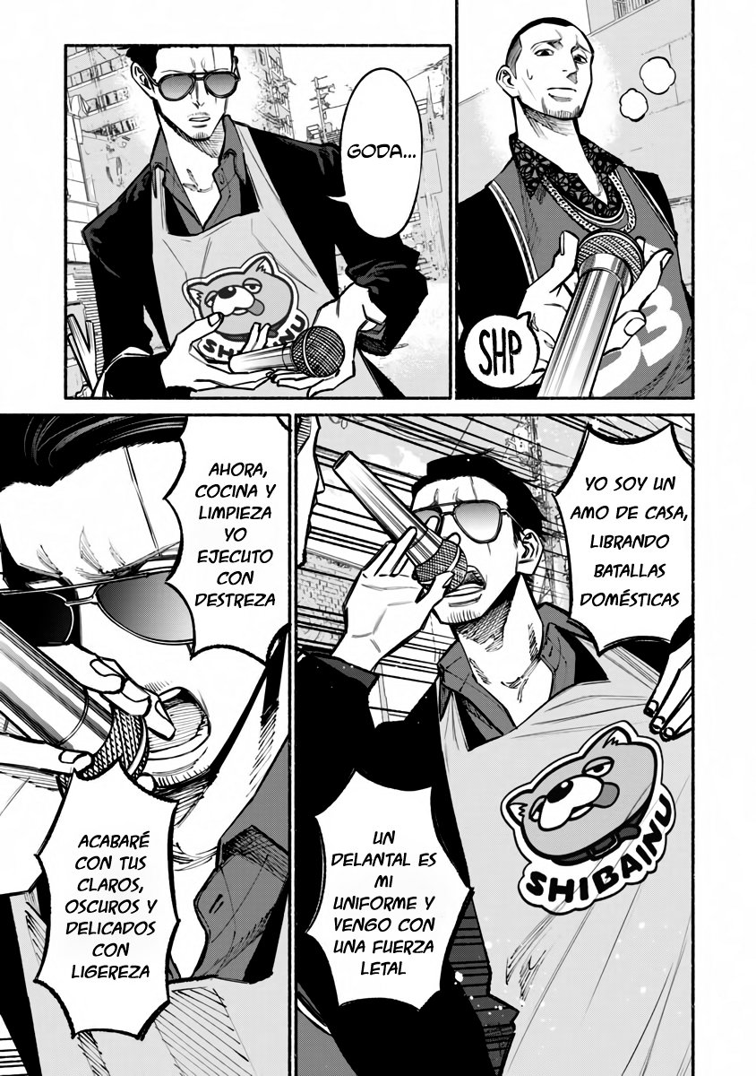 Read Gokushufudou ES Manga Online