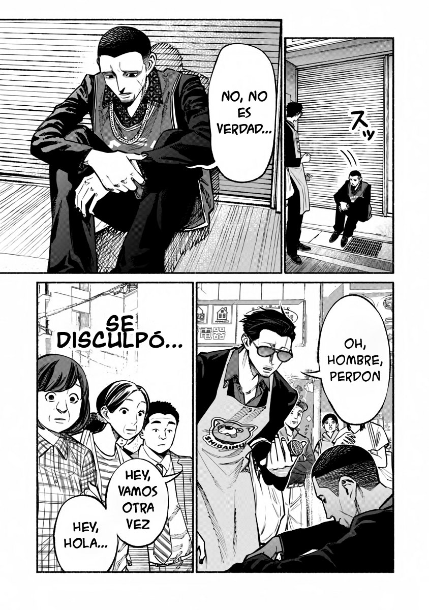 Read Gokushufudou ES Manga Online