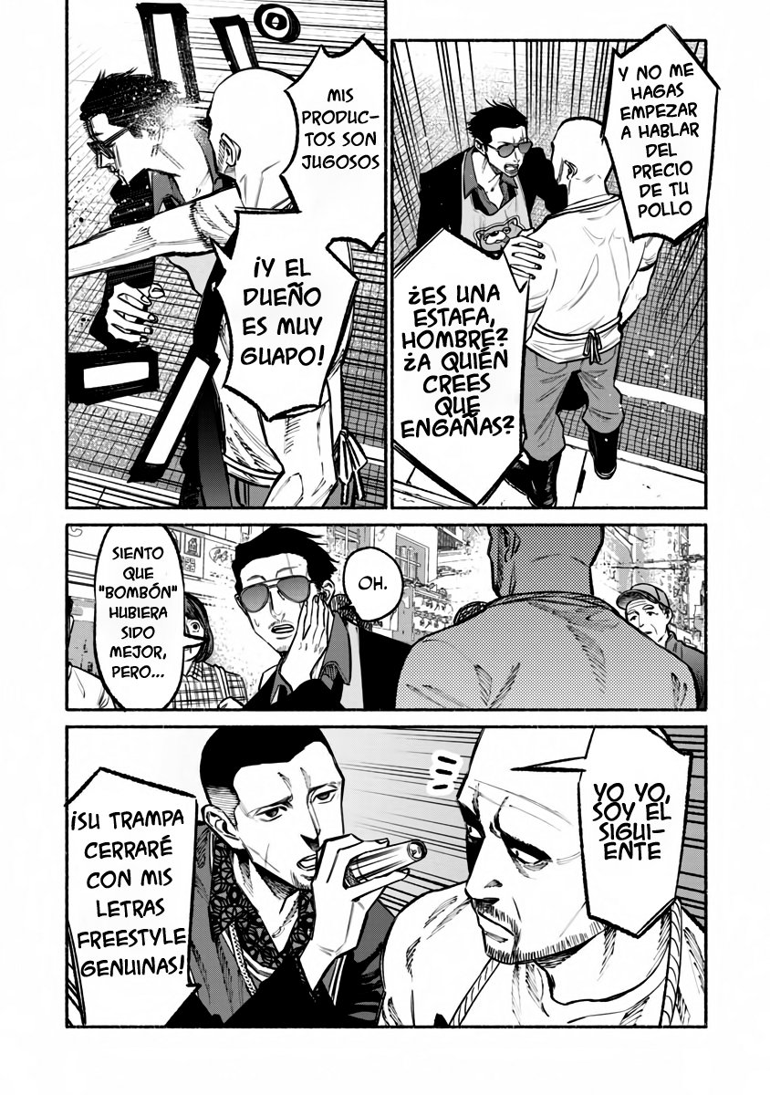 Read Gokushufudou ES Manga Online
