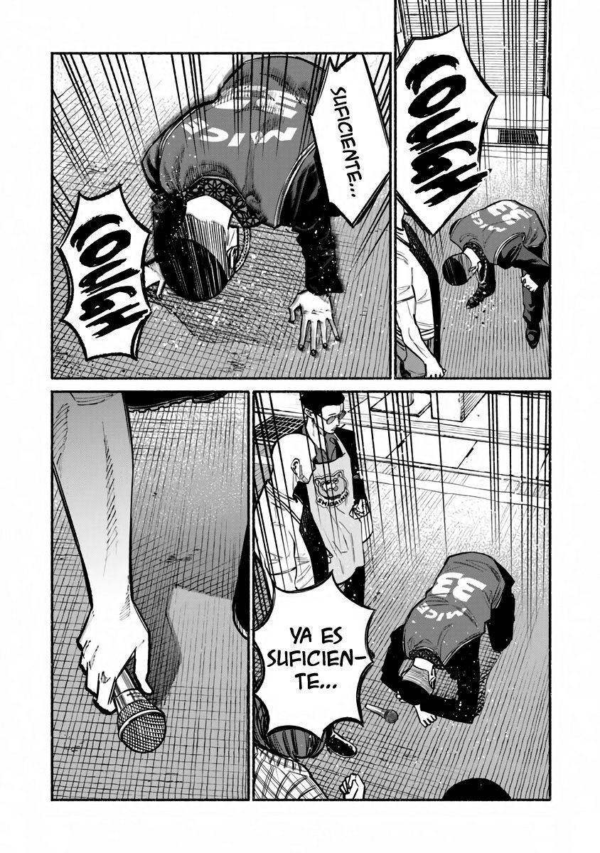 Read Gokushufudou ES Manga Online