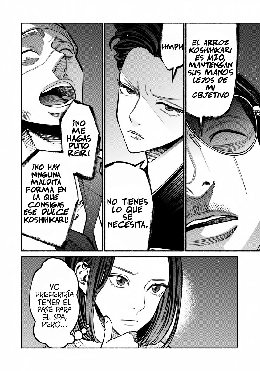 Read Gokushufudou ES Manga Online