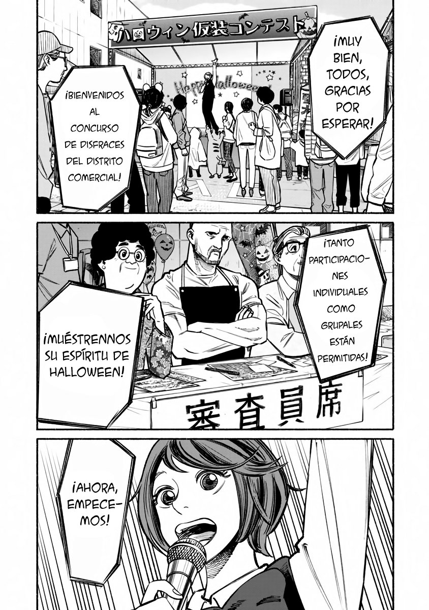 Read Gokushufudou ES Manga Online