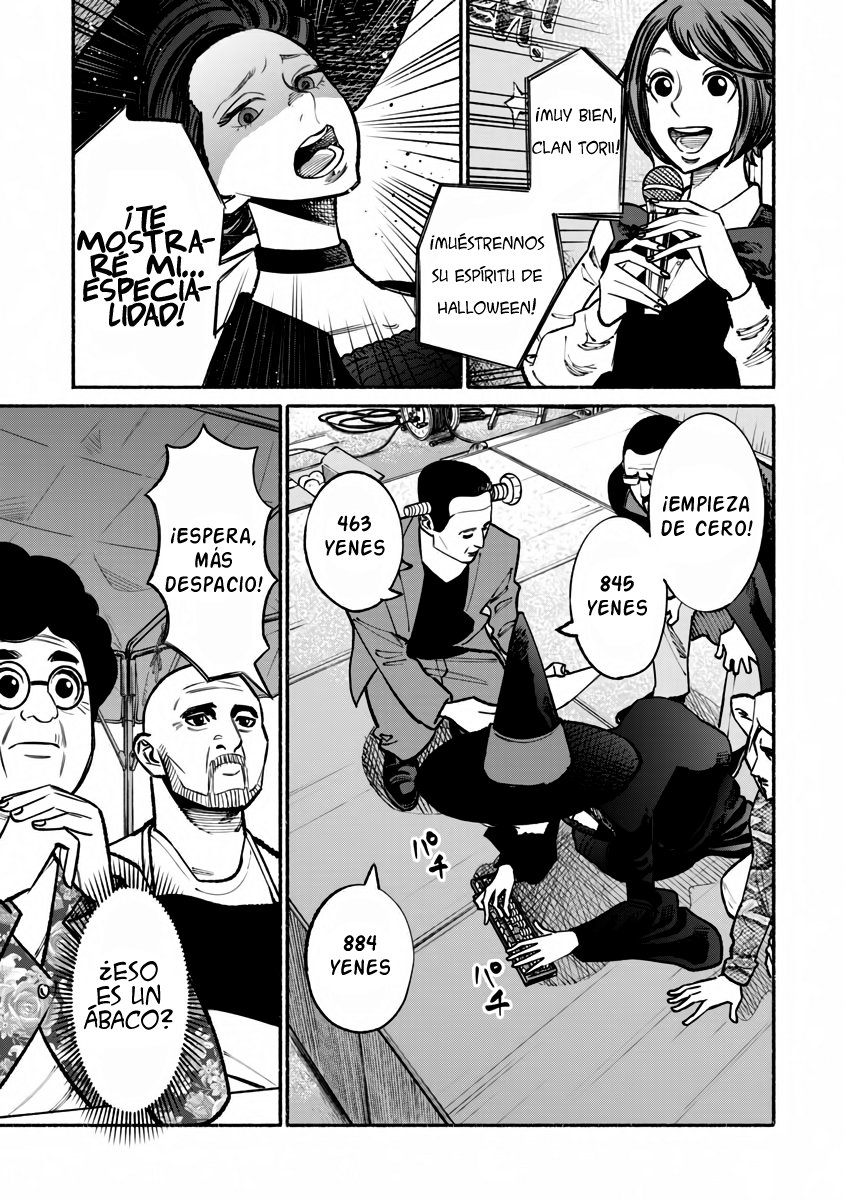Read Gokushufudou ES Manga Online