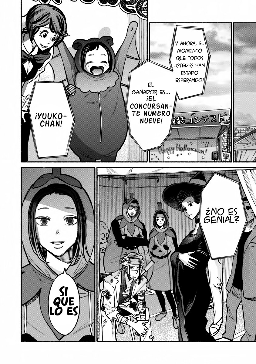 Read Gokushufudou ES Manga Online