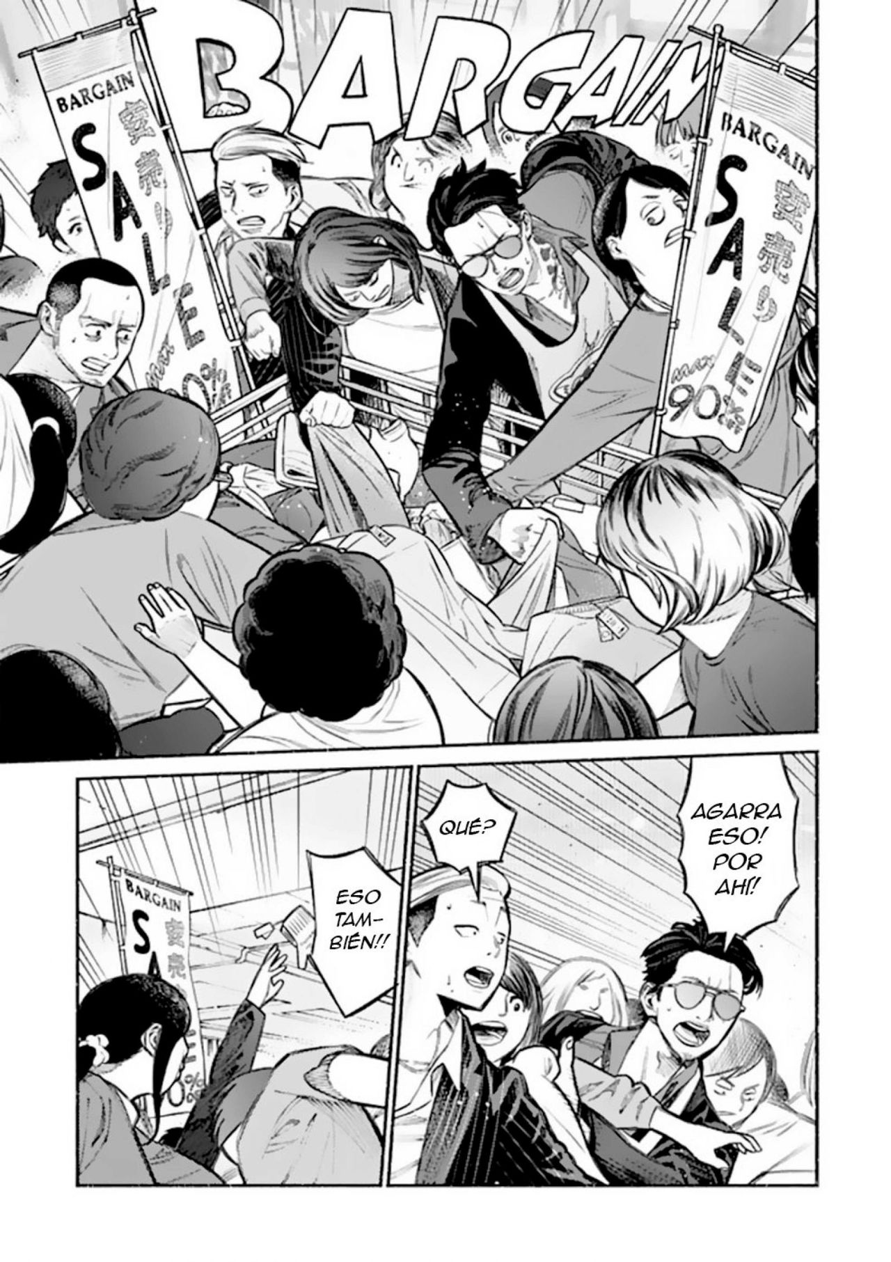 Read Gokushufudou ES Manga Online