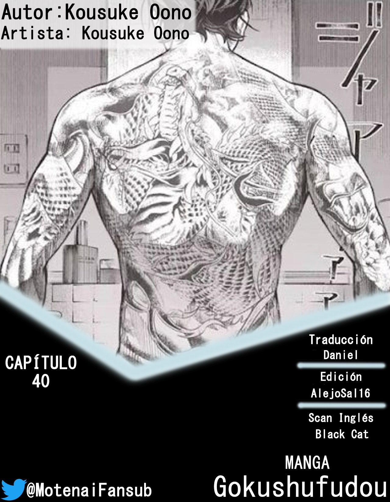 Read Gokushufudou ES Manga Online