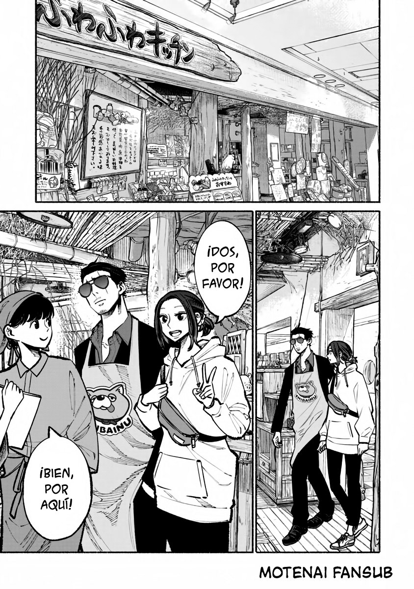 Read Gokushufudou ES Manga Online