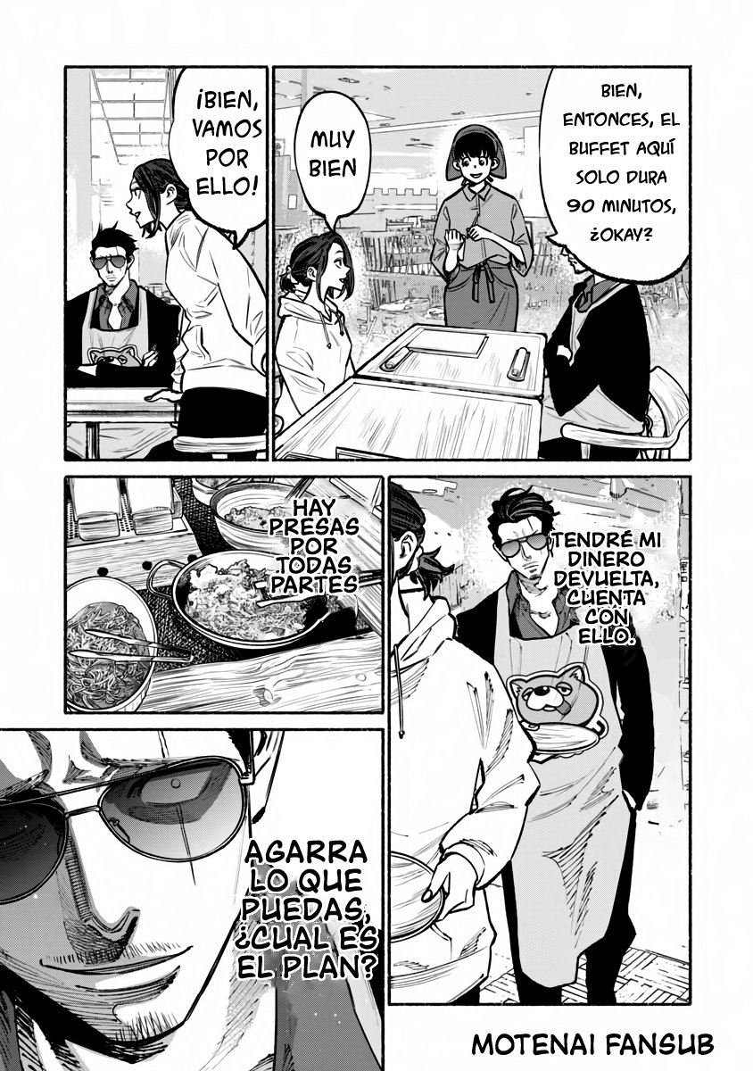Read Gokushufudou ES Manga Online