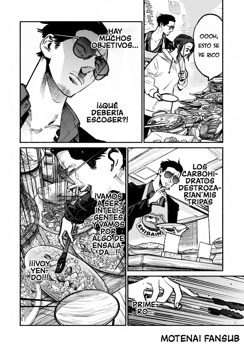 Read Gokushufudou ES Manga Online