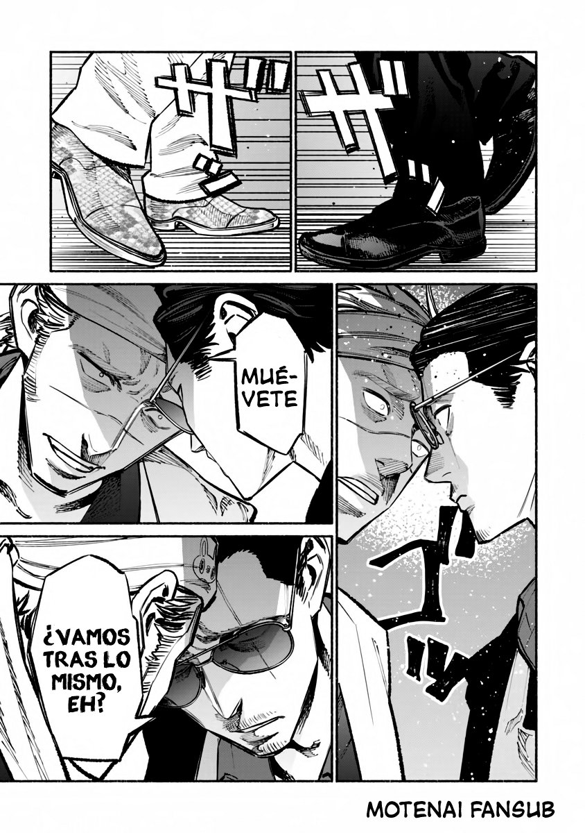 Read Gokushufudou ES Manga Online