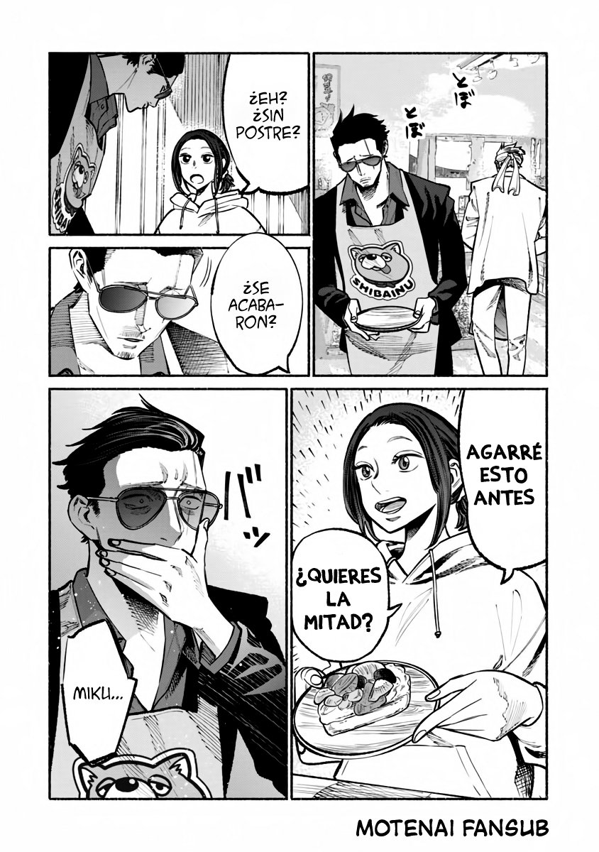 Read Gokushufudou ES Manga Online