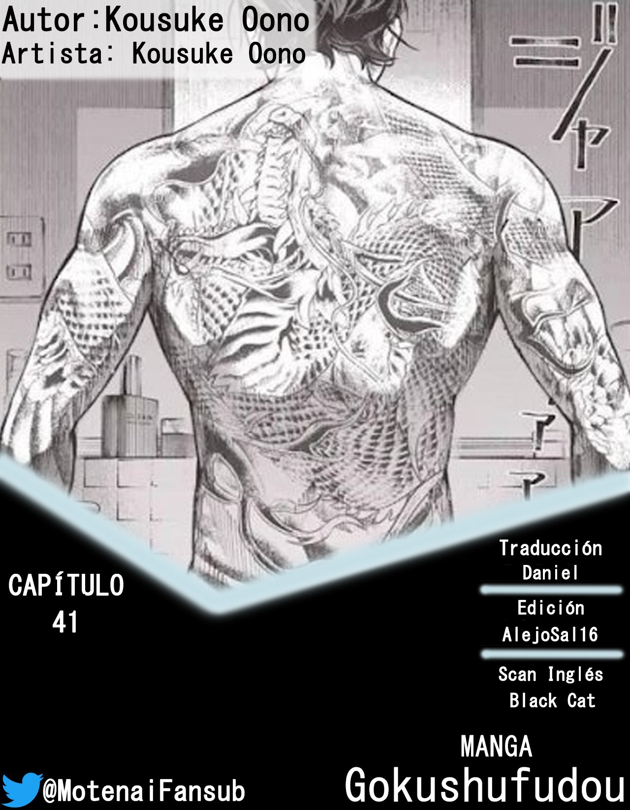 Read Gokushufudou ES Manga Online