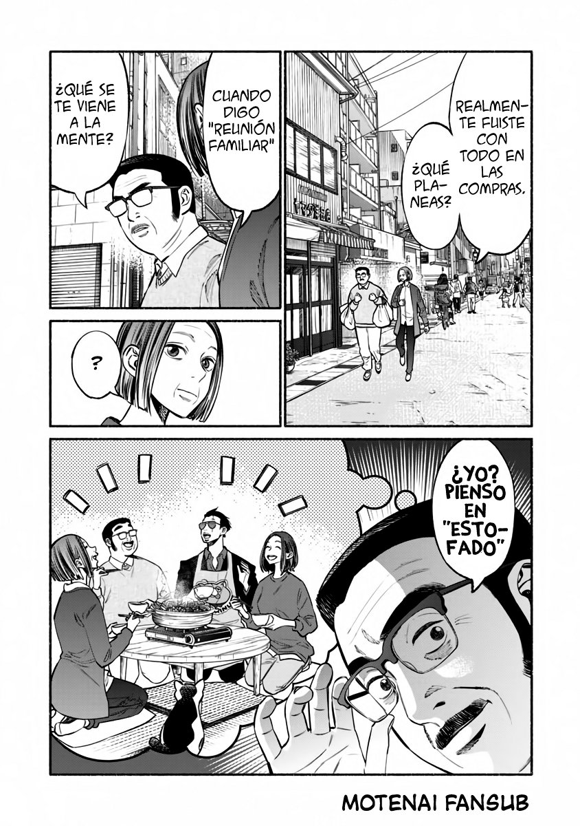 Read Gokushufudou ES Manga Online
